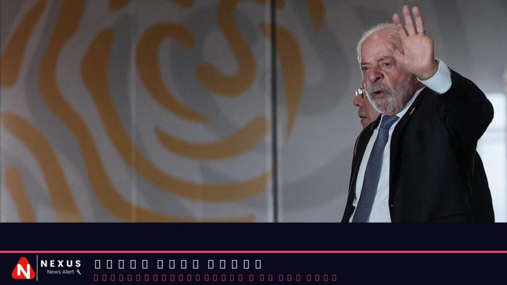 Brazil’s Lula slams ‘interference’ in previously colonised countries, without naming Trump