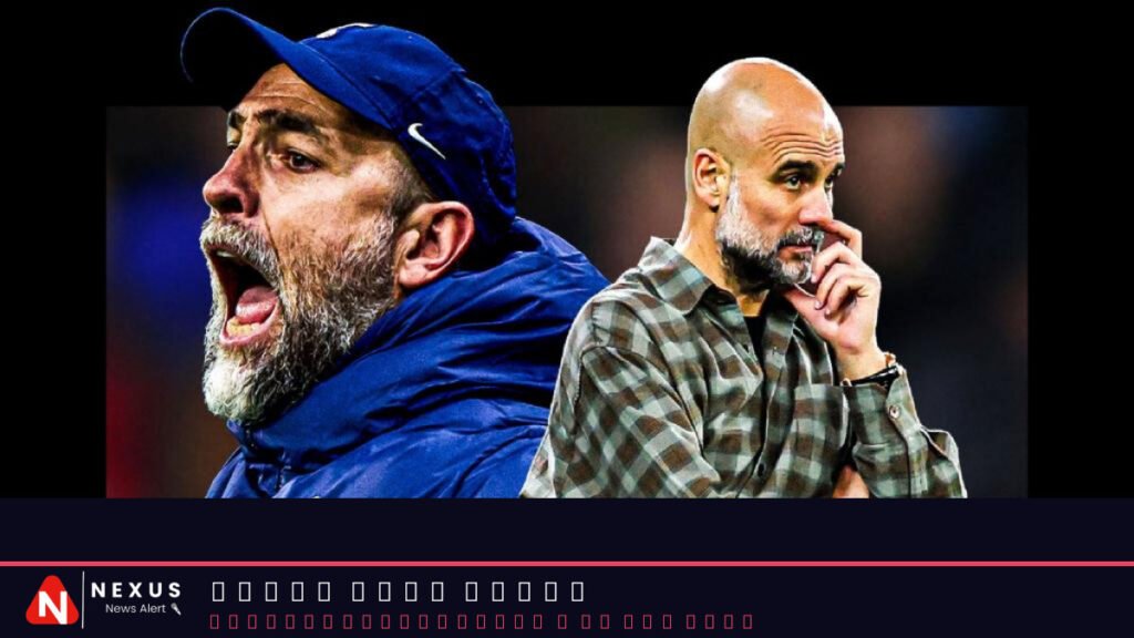 Four English teams out in 24 hours - what just happened and why?