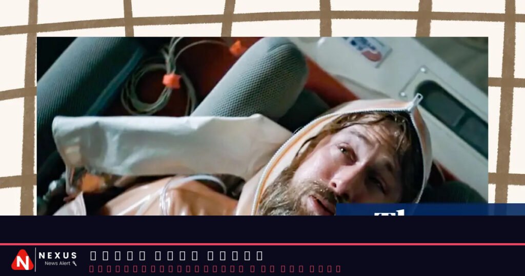 From Project Hail Mary to Saturday Night Live UK: your complete entertainment guide to the week ahead