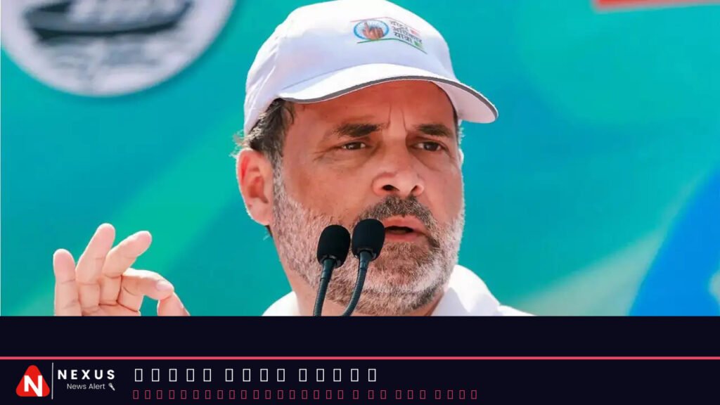 'Inflation coming': Rahul slams Centre over weak rupee; predicts when govt will hike fuel price