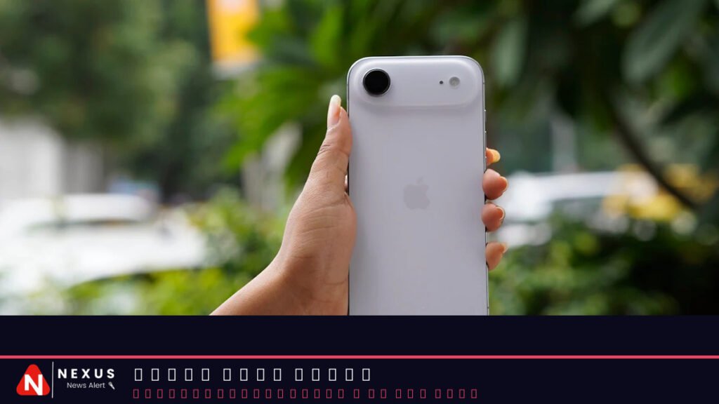 iPhone Air’s C1X Chip Performs on Par With Qualcomm's Flagship X80 Modem, Ookla Says