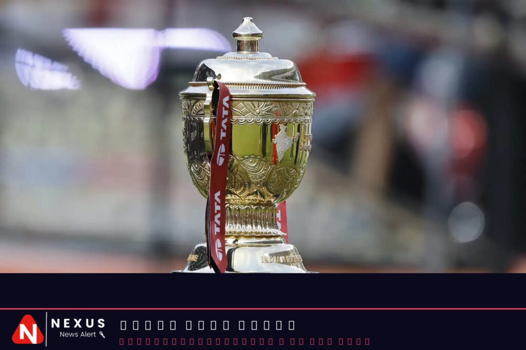 IPL 2026: BCCI reveals full second phase schedule - Check out