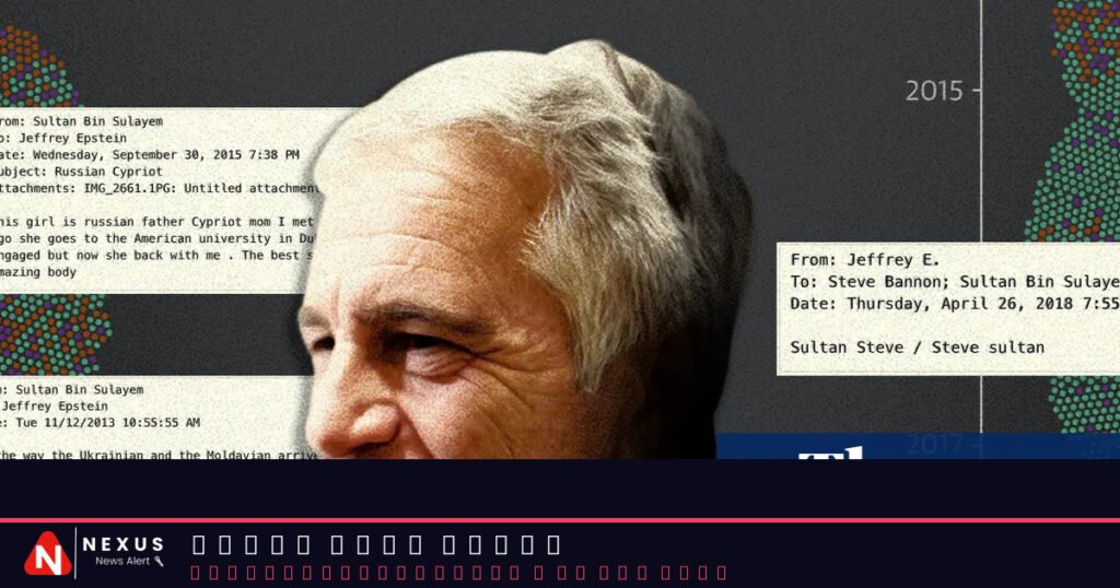 Jeffrey Epstein’s elite relationships visualised: the prince, the sultan and the politicians
