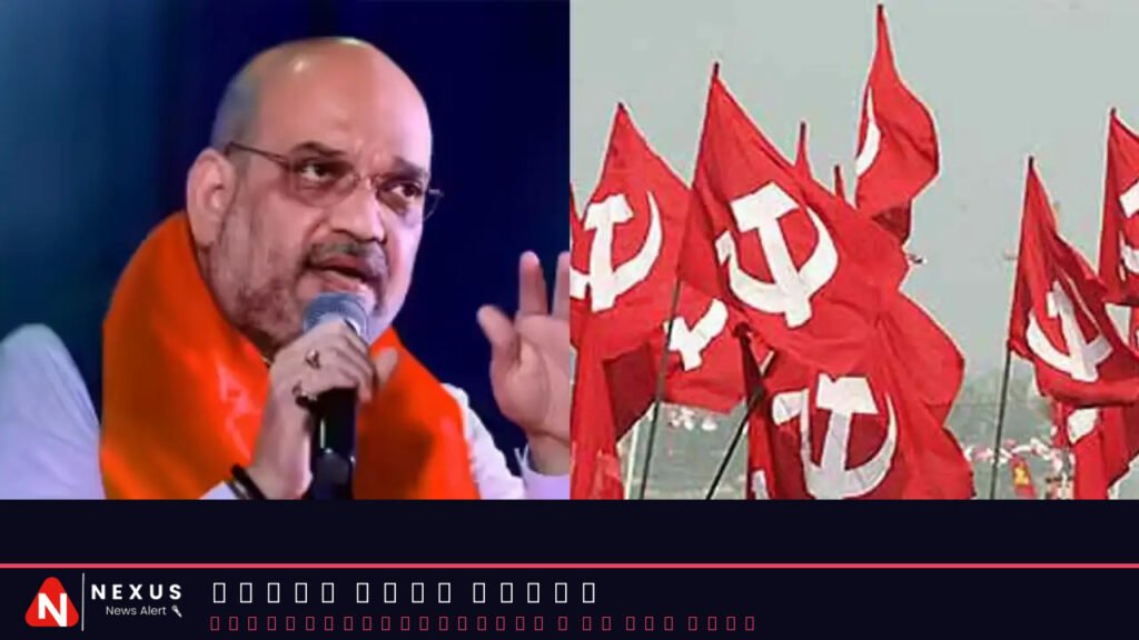 Mega anti-Naxal operation launched as March 31 deadline nears, CoBRA units shifted to Jharkhand