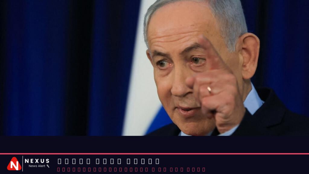 Netanyahu says Israel 'acted alone' in attack on Iranian gas field