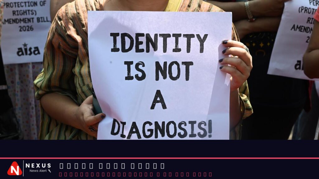 President urged not to grant assent to Transgender Amendment Bill