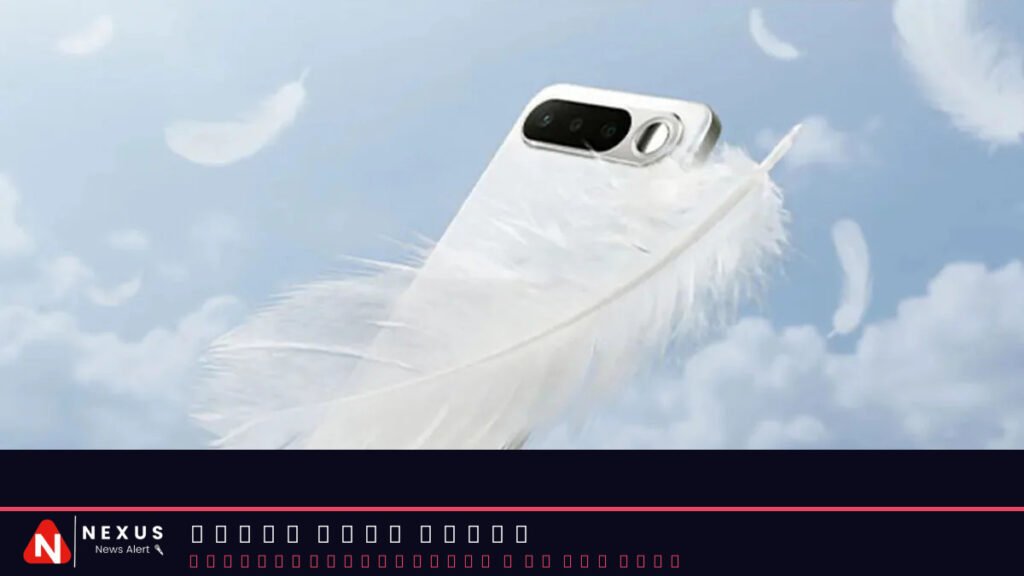 Realme 16 5G With 50-Megapixel Rear Camera Set to Launch in India Soon via Flipkart