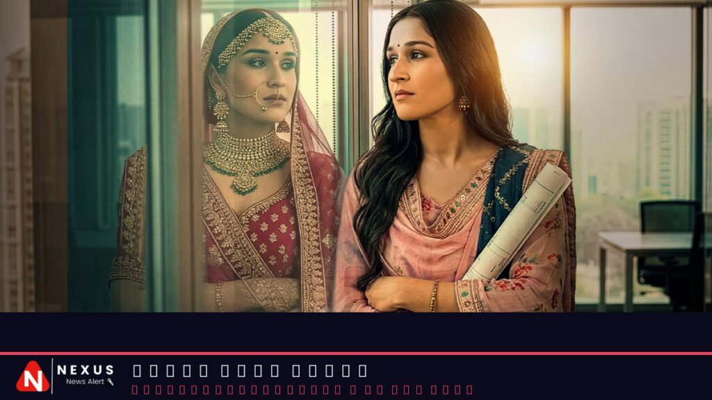 Sangamarmar Out on OTT: Know Everything About This Romance Drama Series Online