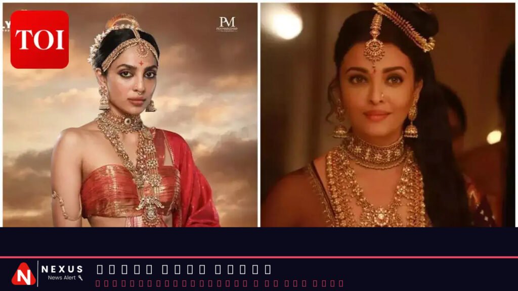 Sobhita reused her Ponniyin Selvan jewellery for wedding