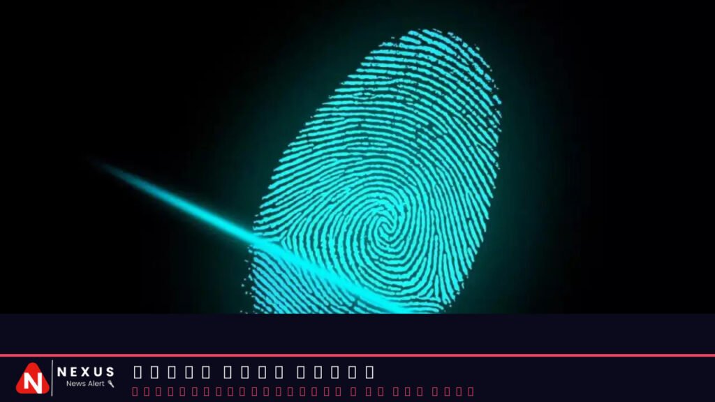 Soon, biometric check for land compensation