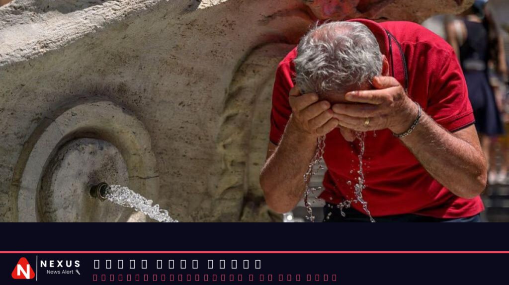 UN issues new climate warning as El Niño looms