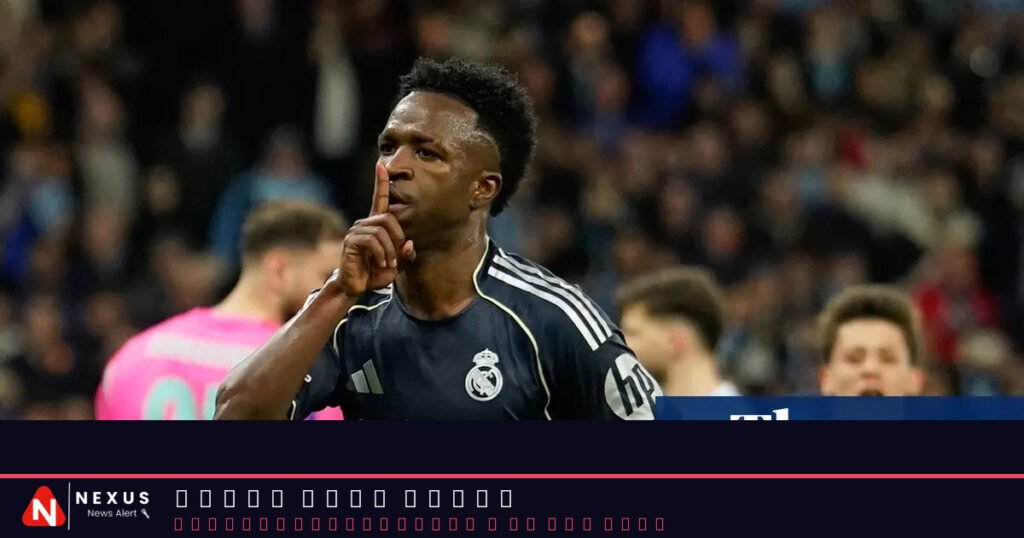 Vinícius finishes off 10-man Manchester City as Real Madrid ease into last eight