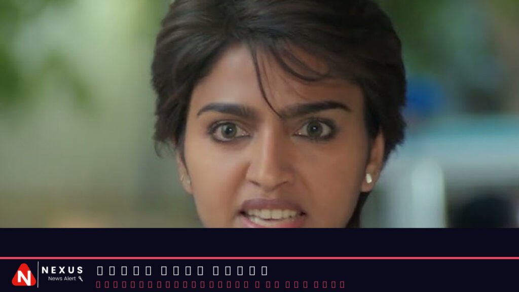 Yogi Da OTT Release: Where to Watch Sai Dhanshika’s Action Thriller Online