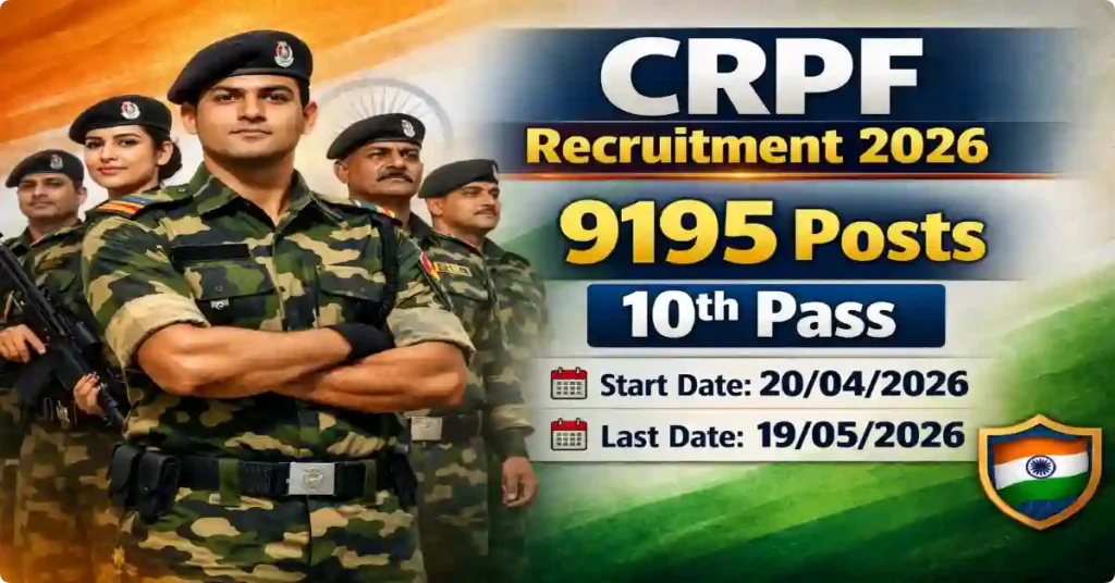 CRPF-Tradesman-Recruitment-2026
