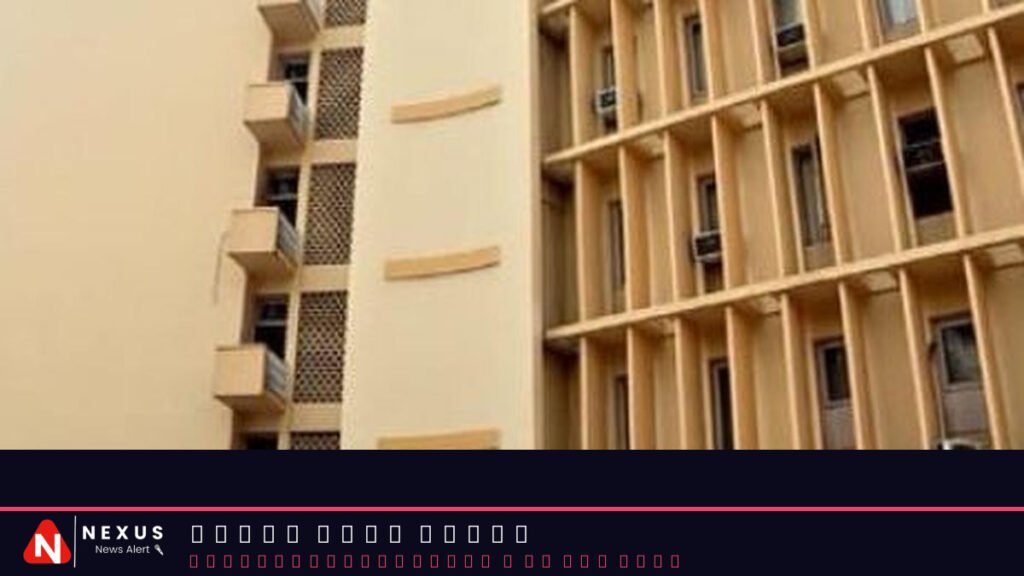 An alternative proposal on Viksit Bharat Shiksha Adhisthan Bill