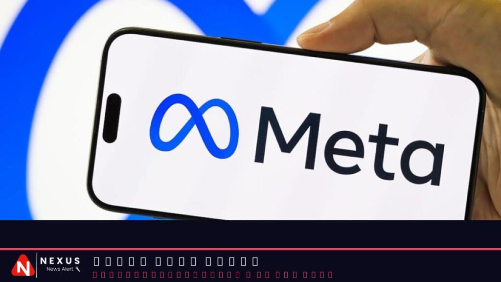 Ex-Meta worker investigated for downloading 30,000 private Facebook photos