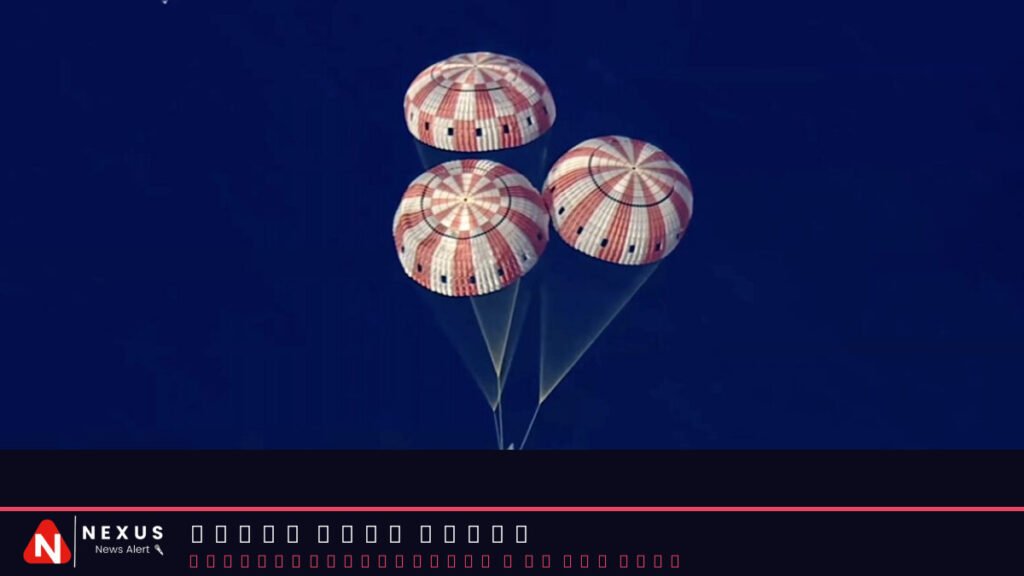 Four astronauts are back home after a daring ride around the Moon