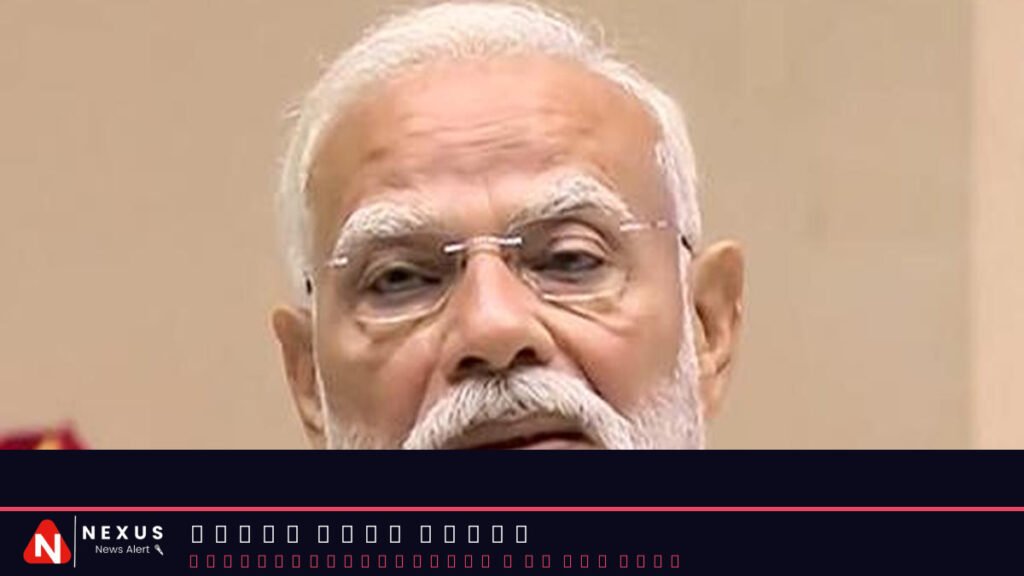 Indian democracy will be stronger, vibrant if women quota implemented in 2029: PM Modi