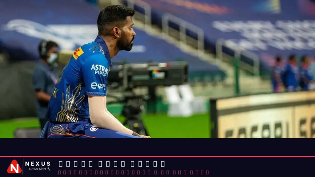 IPL 2026: After bout with viral, Hardik Pandya on track to return for RR clash