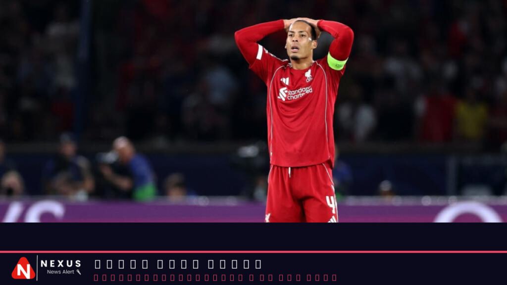 Liverpool still alive - but their season now hangs by a thread