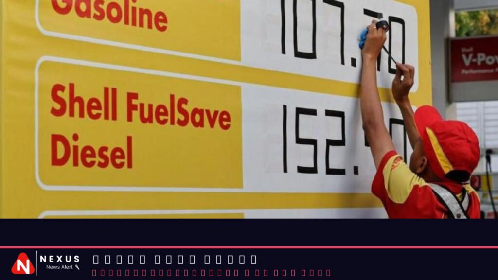 Oil prices rise ahead of Trump's Iran deal deadline