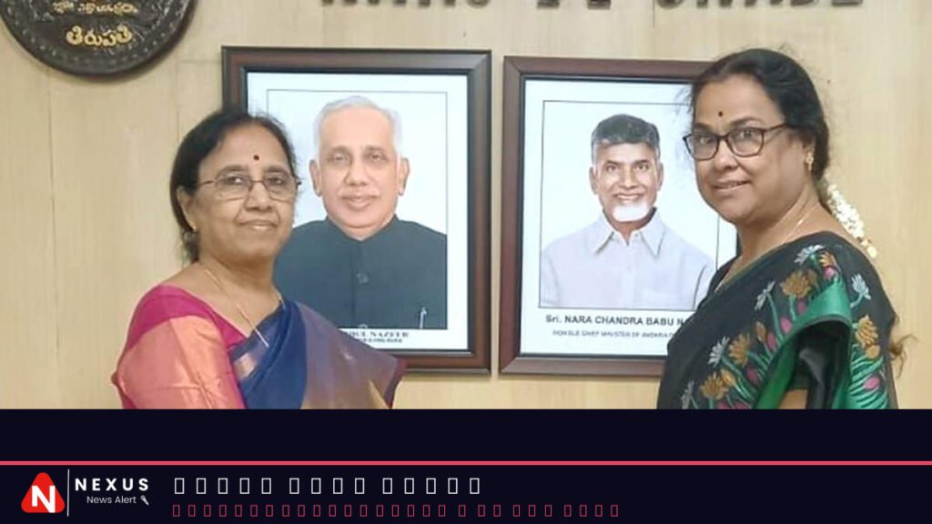 SPMVV Vice-Chancellor unveils book on food analysis