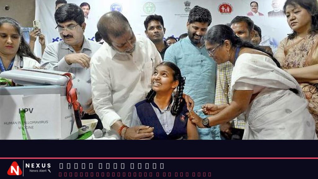 Telangana vaccinates over 24,000 girls against HPV in first month; Khammam leads, Narayanpet records lowest uptake