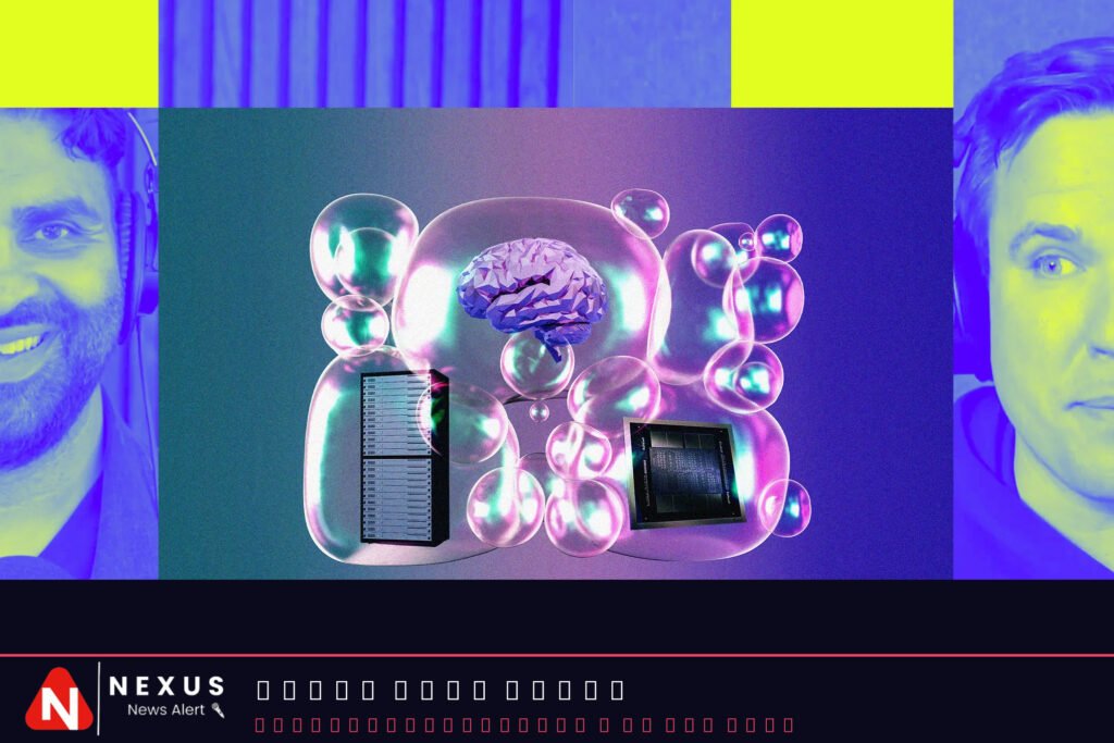 The ‘AI is inevitable’ trap