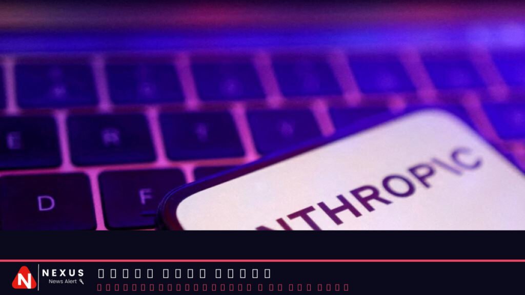 What is Claude Mythos and what risks does it pose?