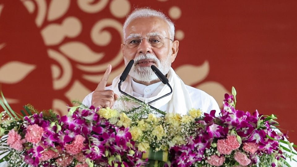 PM Modi Bengaluru Visit