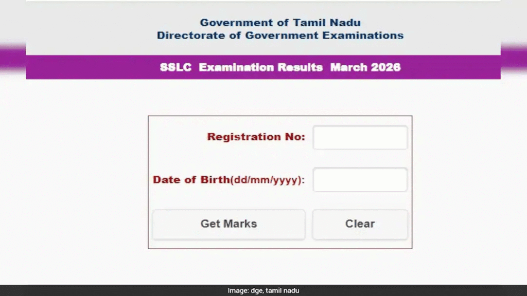 TN 10th Result