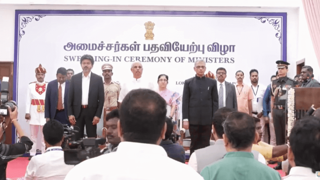 TN Cabinet Expansion 2026
