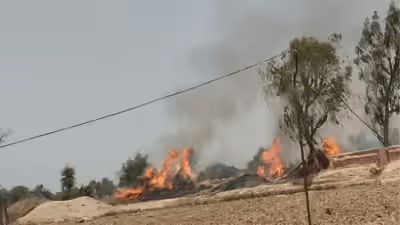 Pakistan Air Force Jet Crash
