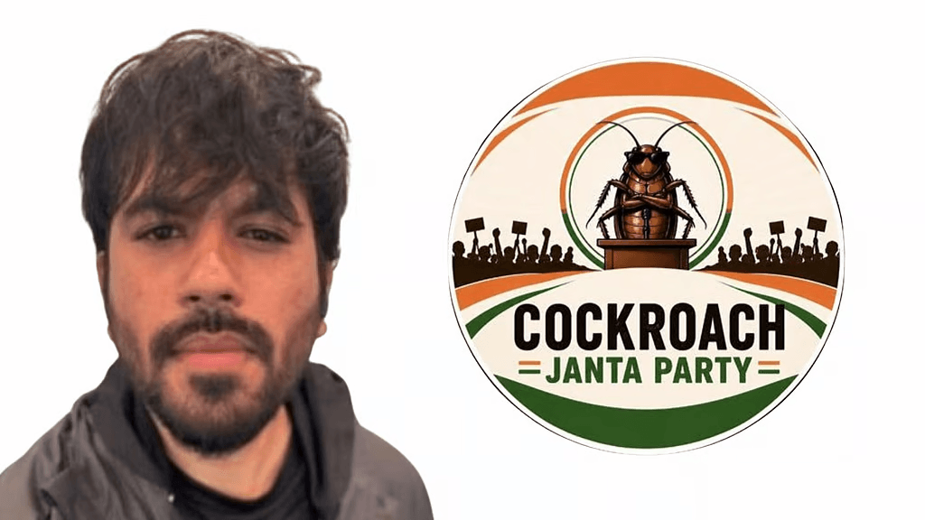Cockroach Janta Party