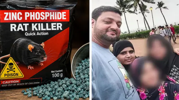 Zinc Phosphide