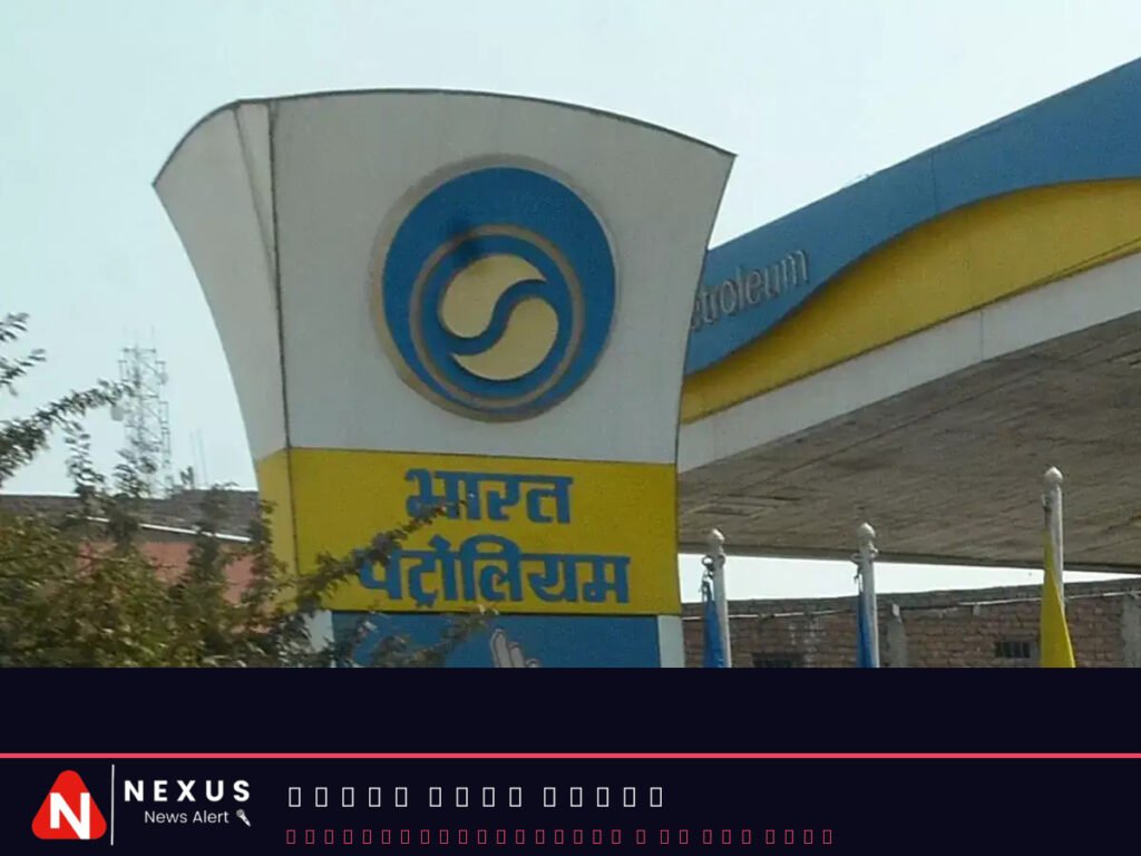 Mozambique LNG project has achieved 42% completion: BPCL