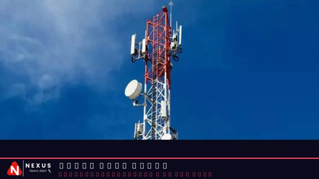 Trai proposes stricter complaint rules for telcos; penalties may go up to Rs 50 lakh per quarter