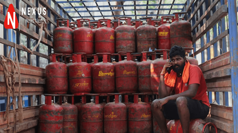 Commercial LPG Cylinder Prices
