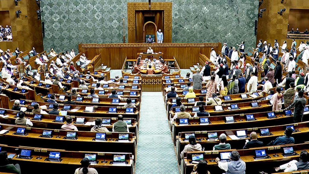 Lok Sabha