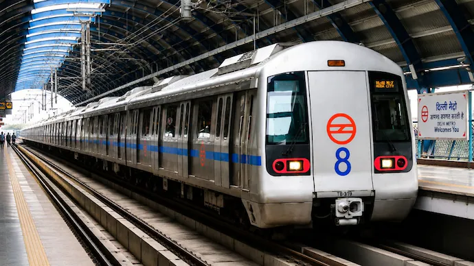 DMRC