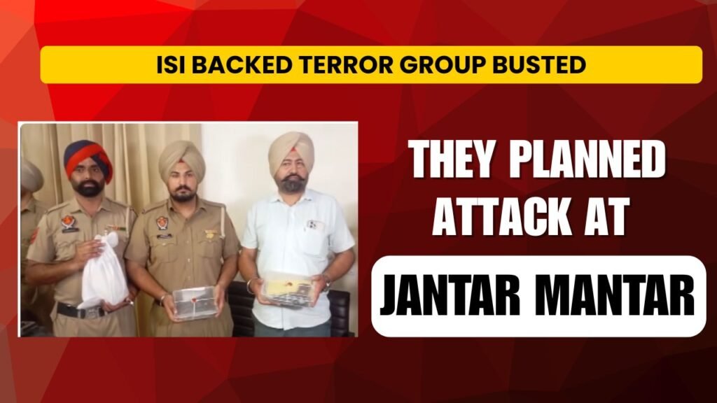 isi terror group